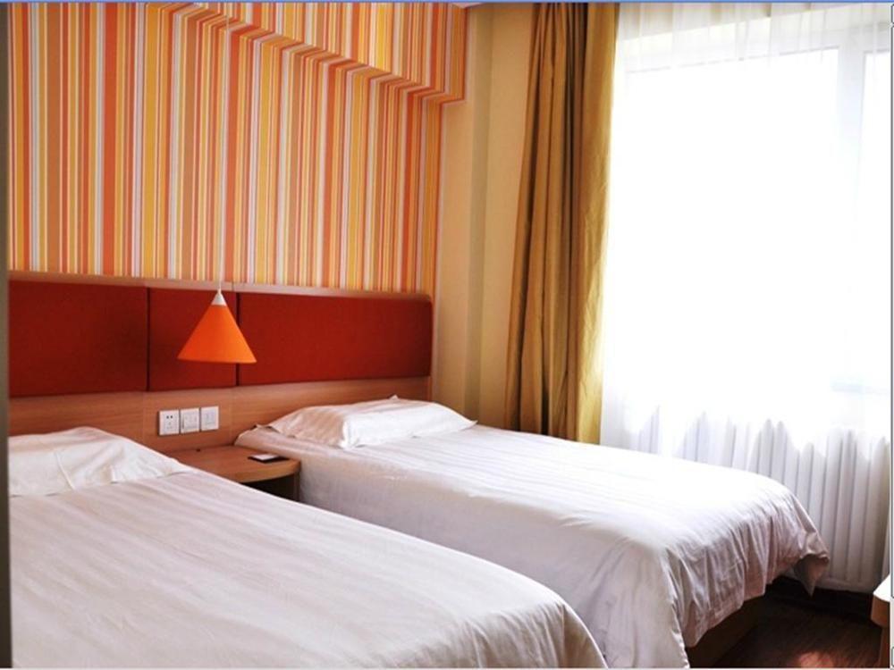 Home Inn Harbin Daowai Nanji Bus Station Bagian luar foto