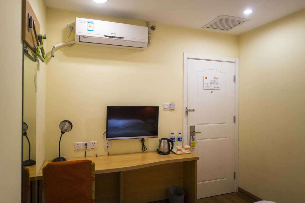 Home Inn Harbin Daowai Nanji Bus Station Bagian luar foto