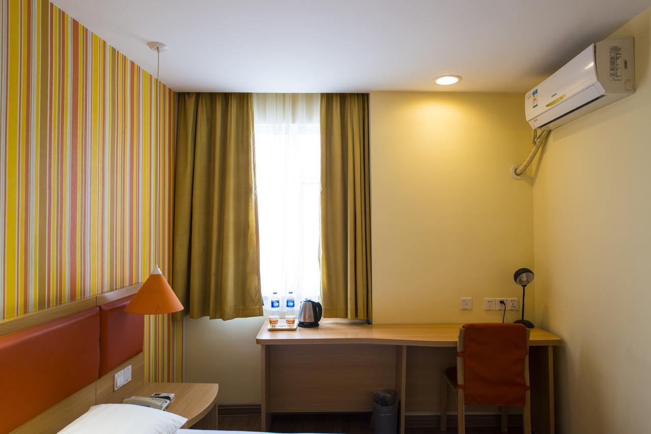 Home Inn Harbin Daowai Nanji Bus Station Bagian luar foto